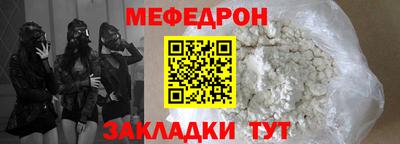 mdpv Ликино-Дулёво