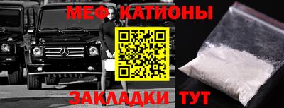 mdpv Ликино-Дулёво