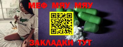 mdpv Ликино-Дулёво