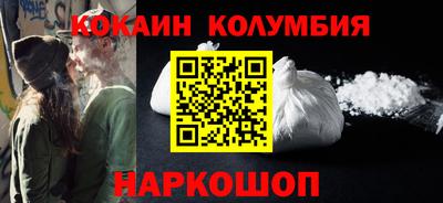 а пвп мука Лесосибирск