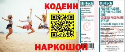 mdpv Ликино-Дулёво