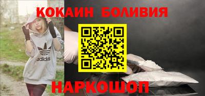 а пвп мука Лесосибирск