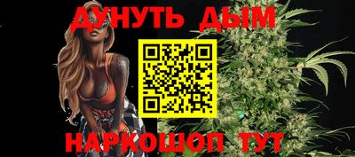 mdpv Ликино-Дулёво