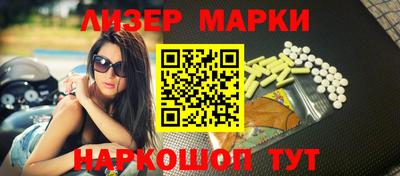 mdpv Ликино-Дулёво