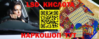 mdpv Ликино-Дулёво