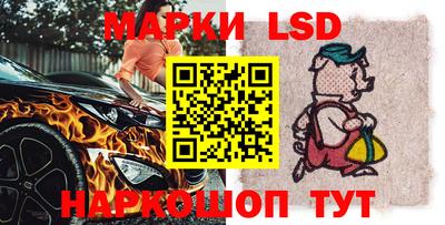 а пвп мука Лесосибирск