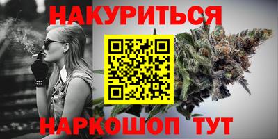mdpv Ликино-Дулёво