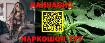 mdpv Ликино-Дулёво