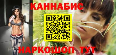 а пвп мука Лесосибирск