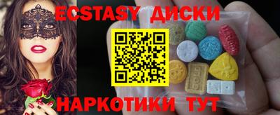 mdpv Ликино-Дулёво
