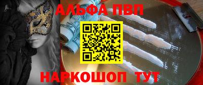 mdpv Ликино-Дулёво