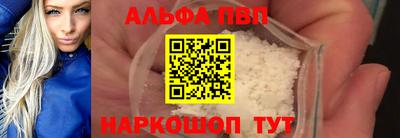mdpv Ликино-Дулёво