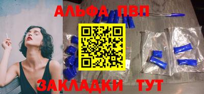 mdpv Ликино-Дулёво