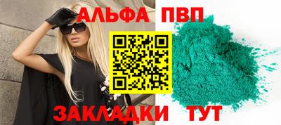 mdpv Ликино-Дулёво