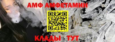 а пвп мука Лесосибирск
