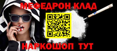 mdpv Ликино-Дулёво
