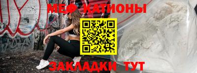 гидра Ливны