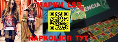 mdpv Ликино-Дулёво