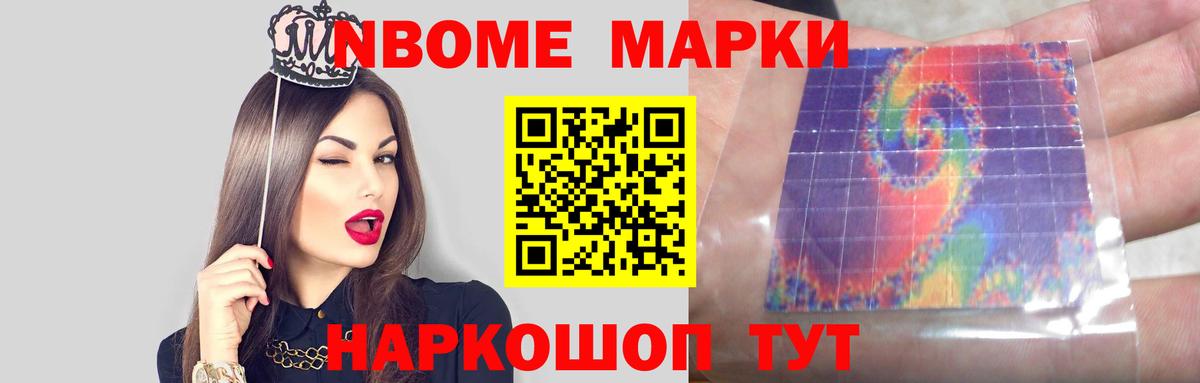 ЛСД экстази кислота Всеволожск