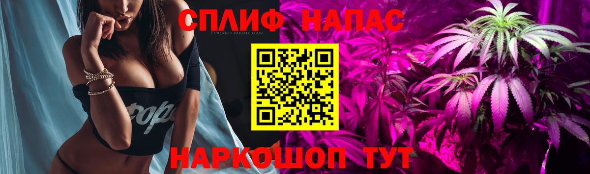 Бошки марихуана VHQ Всеволожск